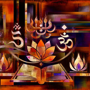 हिंदू ग्रंथ