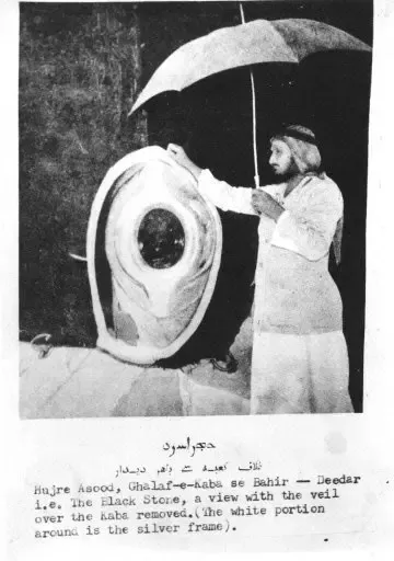 Buddhism_in_the_Middle_East