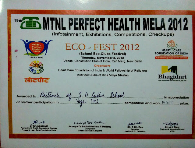 MTNL_Perfect_Health_Mela