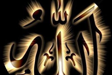 Madhyamakālaṃkāra