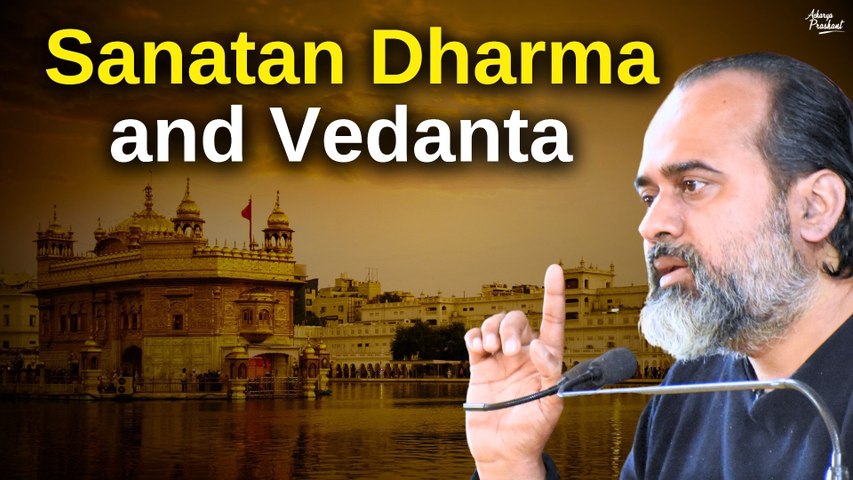 Vedanta