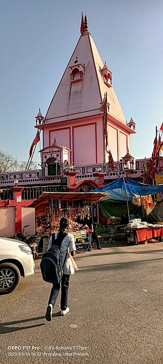Alopi_Devi_Mandir