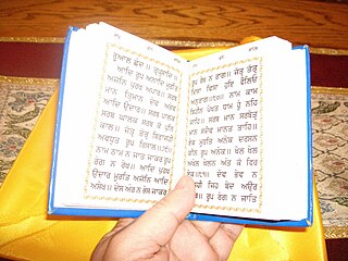 Gurbani