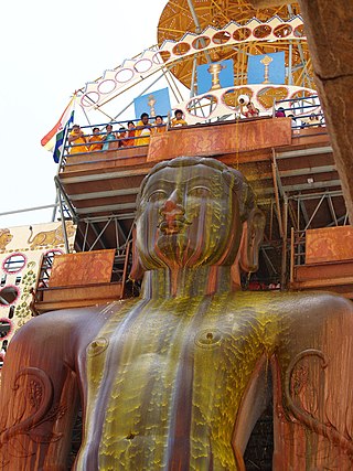 Mahamastakabhisheka