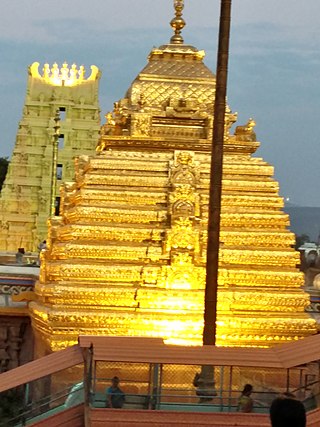 Mallikarjuna_Temple,_Srisailam