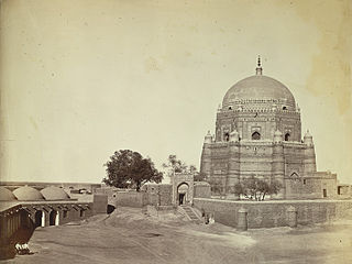 Multan_Fort