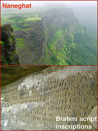 Naneghat
