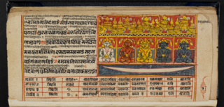 Pañca-Parameṣṭhi