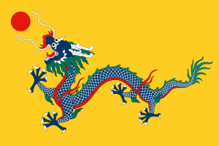 Qing_dynasty