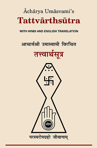 Tattvartha_Sutra