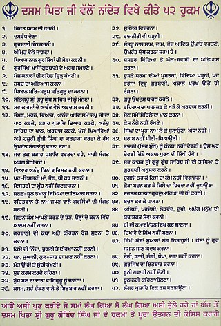 The_52_Hukams_of_Guru_Gobind_Singh