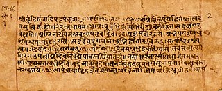 Vedas